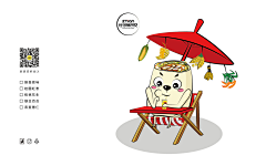 陪小培采集到logo灶田煎饼党