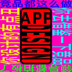十号小将采集到十号小将抽象派 Abstract