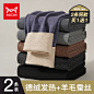 O1CN01MNnyKT1YwNhQSCjSy_!!0-item_pic.jpg_800x800.jpg (800×800)