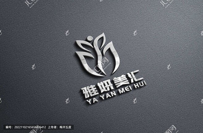 雅研美汇（图形LOGO设计）,悬赏500...