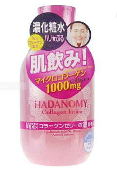 浮·烟采集到卖点帖