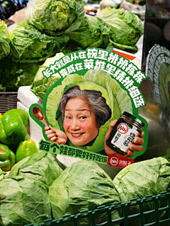 xinggggg采集到工作只是工作