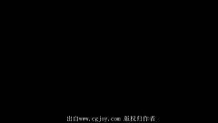 50张FLASH手绘特效一些元素gif参考（烟火电光等） - Flash动画特效 - CGJOY