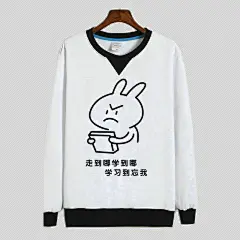 我要我爱学习表情包卫衣 动漫搞笑外套学霸沉迷周边衣服学生班服