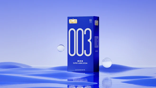 003蓝色输出0000-花瓣网