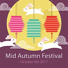 精选中秋节国庆节海报矢量设计素材中式复古花纹灯笼孔明灯插画-淘宝网