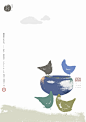 每日一字禅   汉字探索——四月选刊