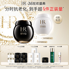 lili2015采集到HR赫莲娜