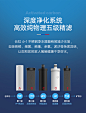 不锈钢详情_10.jpg