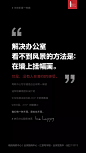 小李案器