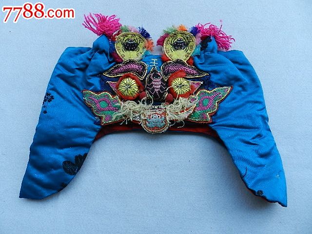 五毒图绣花老虎帽子244山西老刺绣老织绣价格220元第1张中国收藏热线