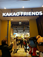 “kakao Friends store”的图片搜索结果