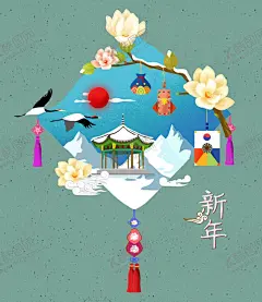 韩风春节海报图片 【酷图网】韩风春节海报,新年海报,春节,新年,小清新海报,简约,时尚,几何,简约风格,贺卡,红底,红色背景,喜庆,福气,新年福气,过年,贺新年,贺新春,恭贺新年,春节海报,春节展板,新年春节,恭贺春节,欢度春节,新年贺卡,春节祝贺,创意设计,唯美,极简,梦幻,创意,插画,手绘,梦境,花纹,富贵,祥云,温馨