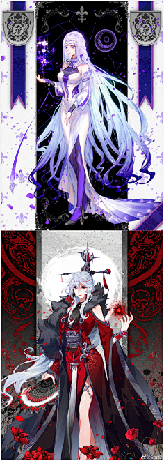 孤江雪月采集到斗罗大陆