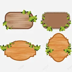 木牌高清素材 插画 木牌 海报 素材 免抠png 设计图片 免费下载