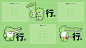 @今天腿毛又变长了- 的个人主页 - 微博