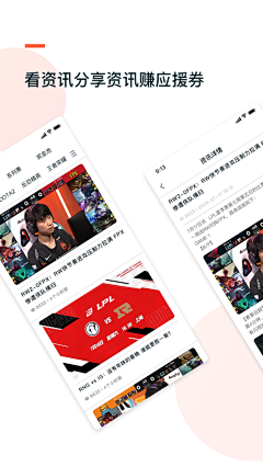 秦莉_采集到小卡片