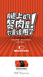 下午5