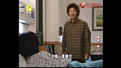 游而不侠采集到搞笑一家人 截屏