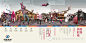 1492_original_O_率令-B14441355B--P147218035P-