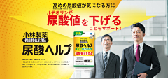 不想猜_采集到sana官网