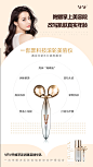 VRVR植萃三合一——新品预热
Design：SANBENSTUDIO
三本品牌设计工作室
WeChat：Sanben-Studio / 18957085799
公众号：三本品牌设计工作室