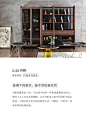 致家家居/山丘书柜/北欧实木家具简约书房玻璃门展示书柜组合书柜-tmall.com天猫