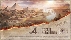 God12311采集到五图
