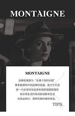 法国Montaigne/蒙田代购简约复古英伦风纯色前进帽子女洋气贝雷帽-淘宝网