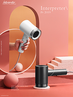 陪你走过好吗采集到c4d