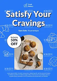 烘焙面包服立式海报模板  - 源文件下载【酷图网】烘焙海报,面包海报,美食促销,美食海报,美食宣传单