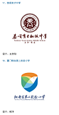 百校之“品”，100所学校100个样（二）——百校logo作品集（上） - 其他案例 - 杭州可道学校文化专家机构