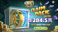 金老板叫我去巡山采集到Slots_UI