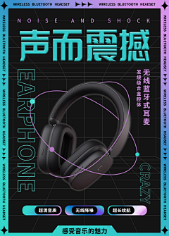 汤姆moo采集到(2024)