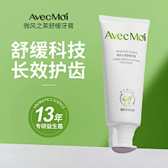 不吃香菜咯采集到主图