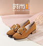Camel/骆驼女鞋2018早春新款低跟浅口单鞋女圆头平底鞋子时尚百搭-tmall.com天猫