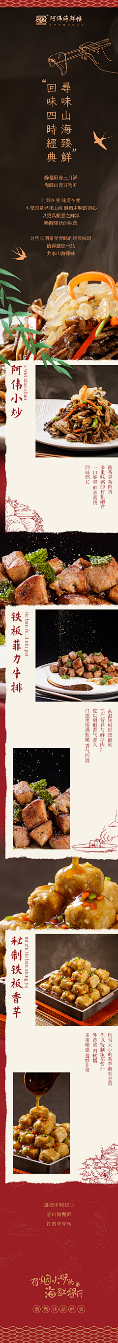 我面包没了辣采集到推文