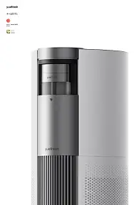 产品-细节-处理