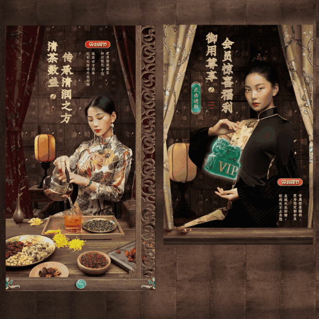 【九边行】杞利元创意设计作品分享_九边行...
