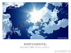 唐朝的棠采集到朝花夕誓