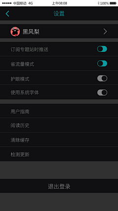蓝鲸Lisx采集到CLQxv3rR的原创画板