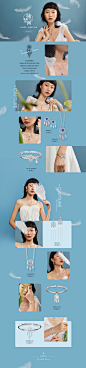 捕梦网系列-七度珠宝旗舰店-天猫Tmall.com