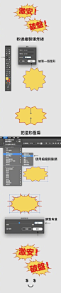 微博 – 随时随地发现新鲜事