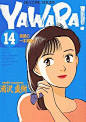26c89736a57cd517f9927def0a0e174f.jpg (270×384)