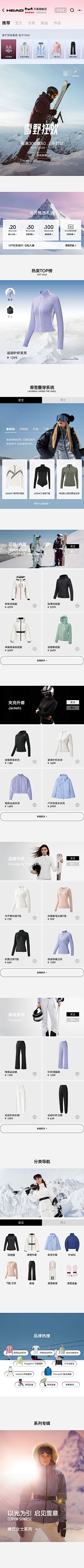 JackieWWW采集到个人作品集 Design Portfolio