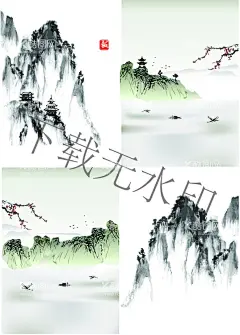 水墨画  - 源文件下载【酷图网】方巾,链条,国潮,复古,古驰,爱马仕,数码印花,禅意水墨,中国风,装饰画,太阳,手绘画,水墨画,水墨,水墨山水,抽象水墨,现代水墨画,意境水墨画,创意水墨画,抽象水墨画,黑白山水画,山水画,写意水墨画,禅意水墨画,装饰水墨画,挂画水墨画,新中式水墨画,泼墨水墨画,玄关水墨画,泰山水墨画,