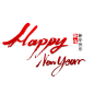 Happy-new-year