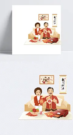卡通全家福回家过年|卡通,喜庆,红色,海报,新年快乐,回家,过年,大吉大利,全家福,团圆,卡通小年,卡通元素,手绘/卡通