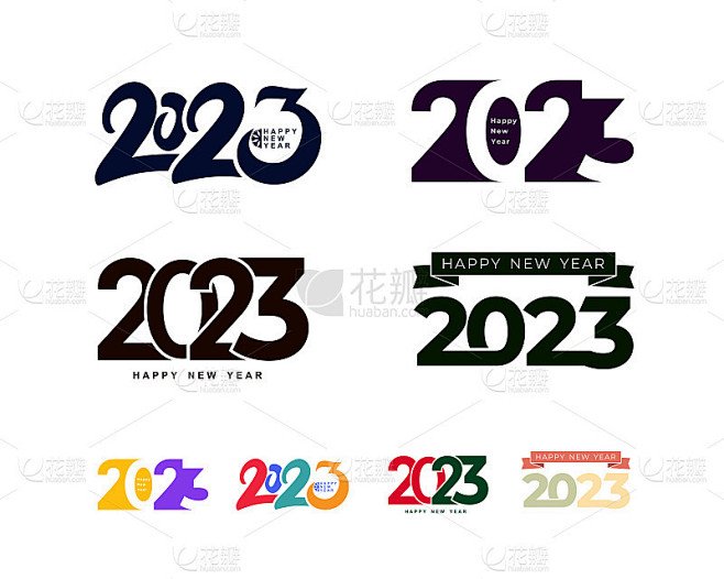 2023新年快乐标志设计集。2023号码...