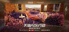 Miss_Left采集到Midjourney|出图
